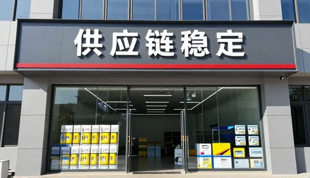 精细化学品仓储配送中常见的问题及应对策略